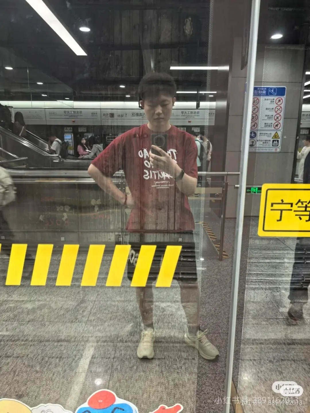 上海找女朋友，找到会删帖