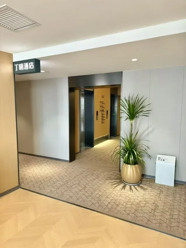 郑州丁晴酒店，住上就爱到疯！