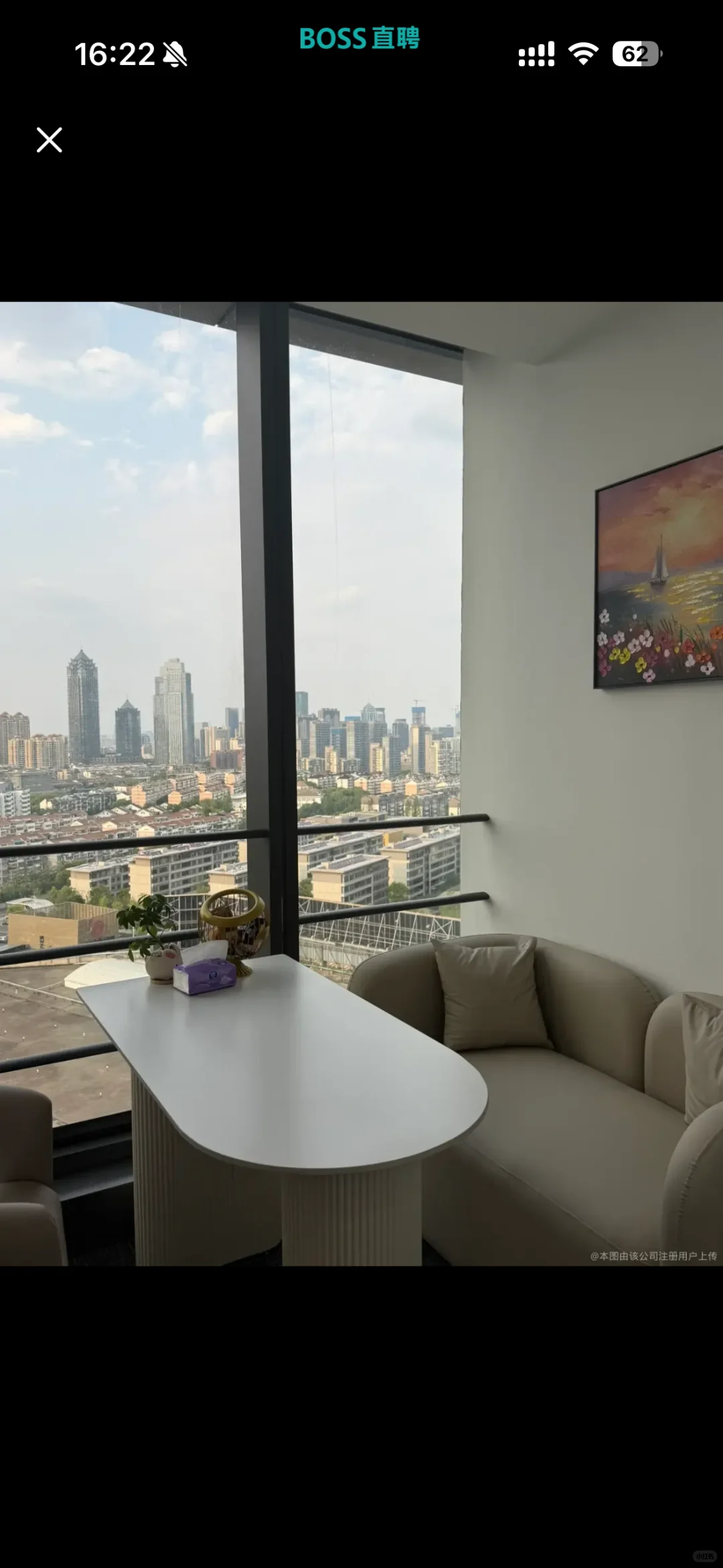 苏州婚恋公司自媒体运营面试实感