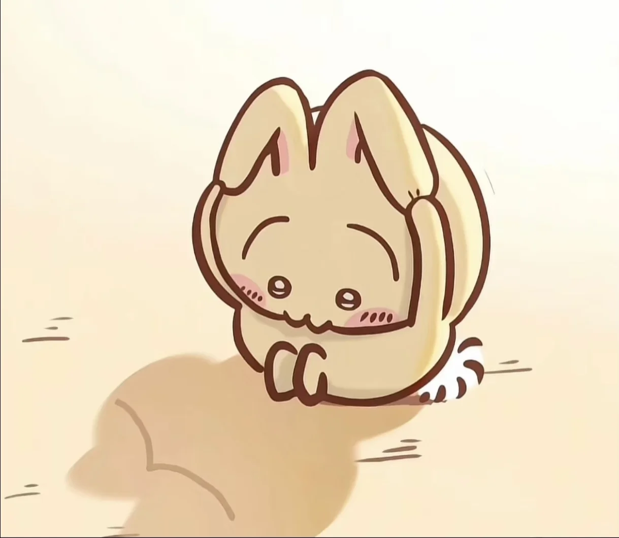 恋爱（大学生版）