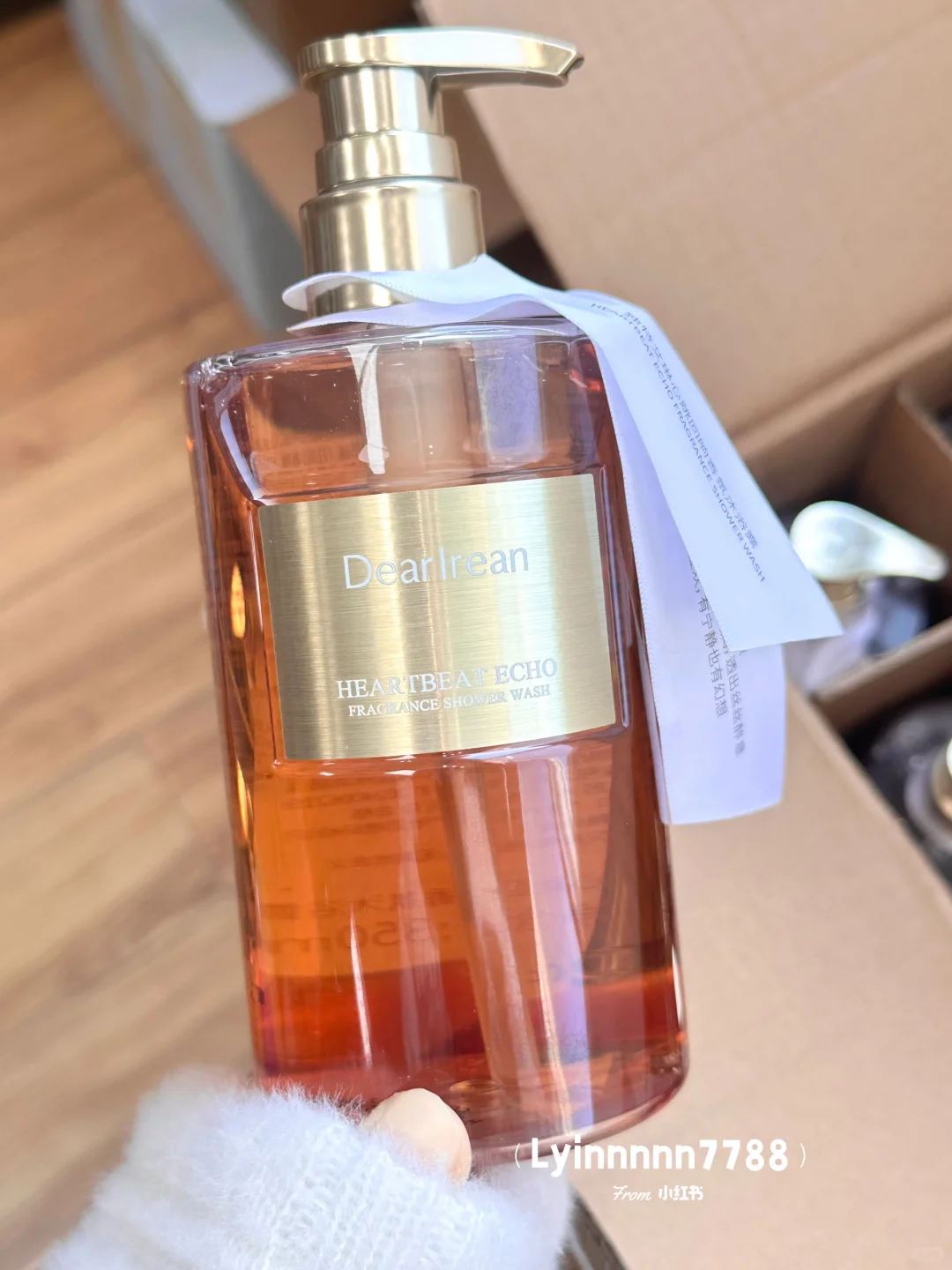 ✨独特艾琳沐浴露！恋爱心机伪体香！！！