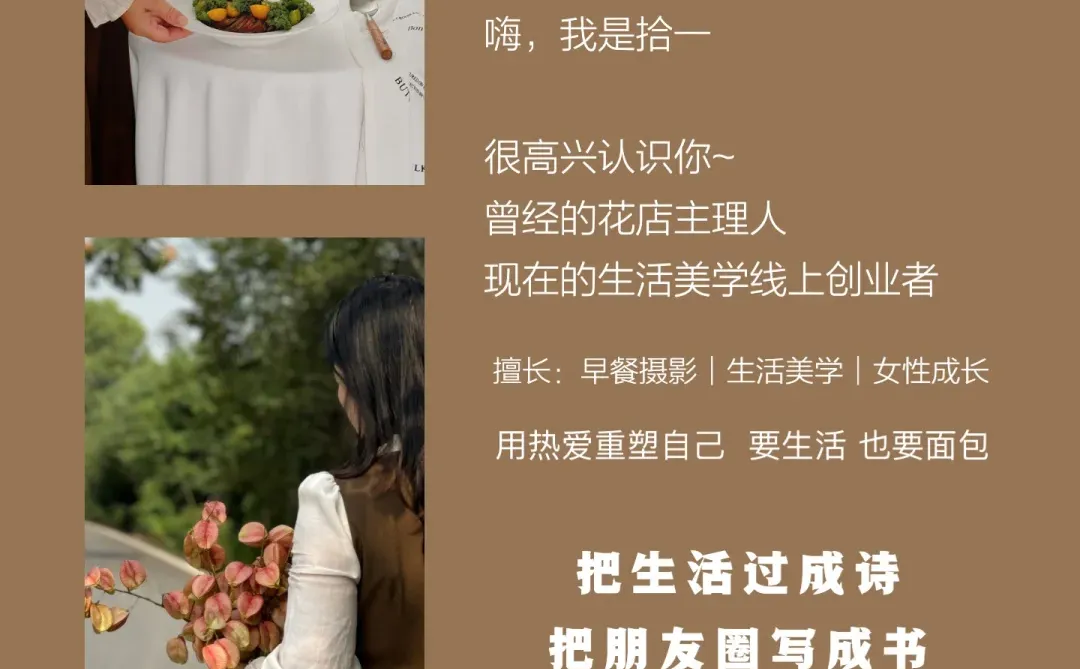 婚姻的尽头是自渡自愈自洽