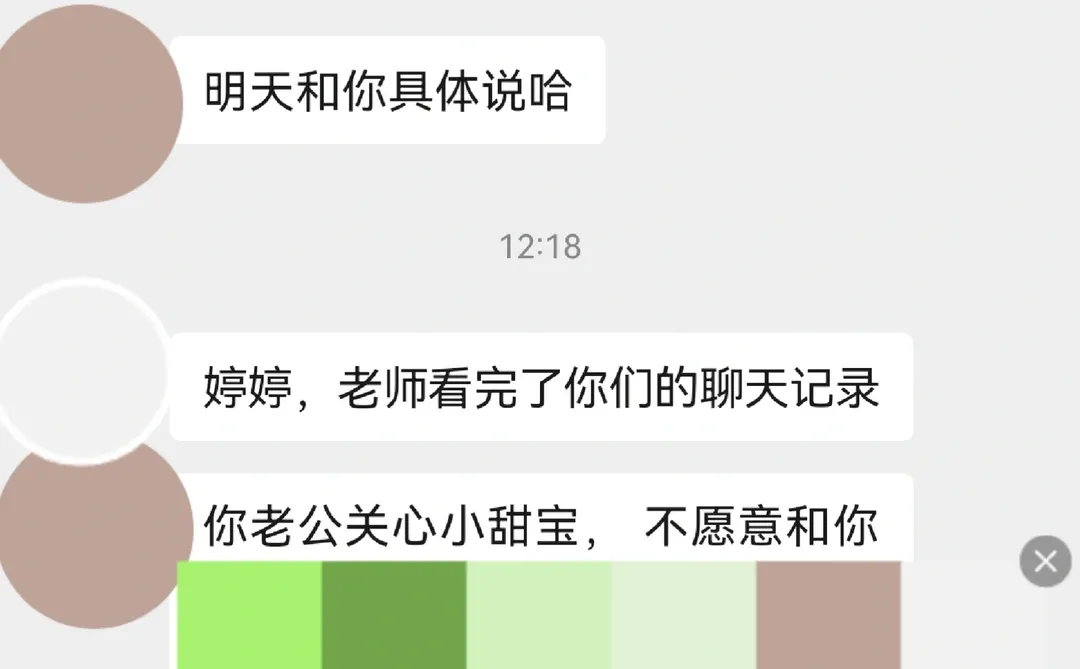 网上的婚姻挽回咨询，都是骗人的。不要信。