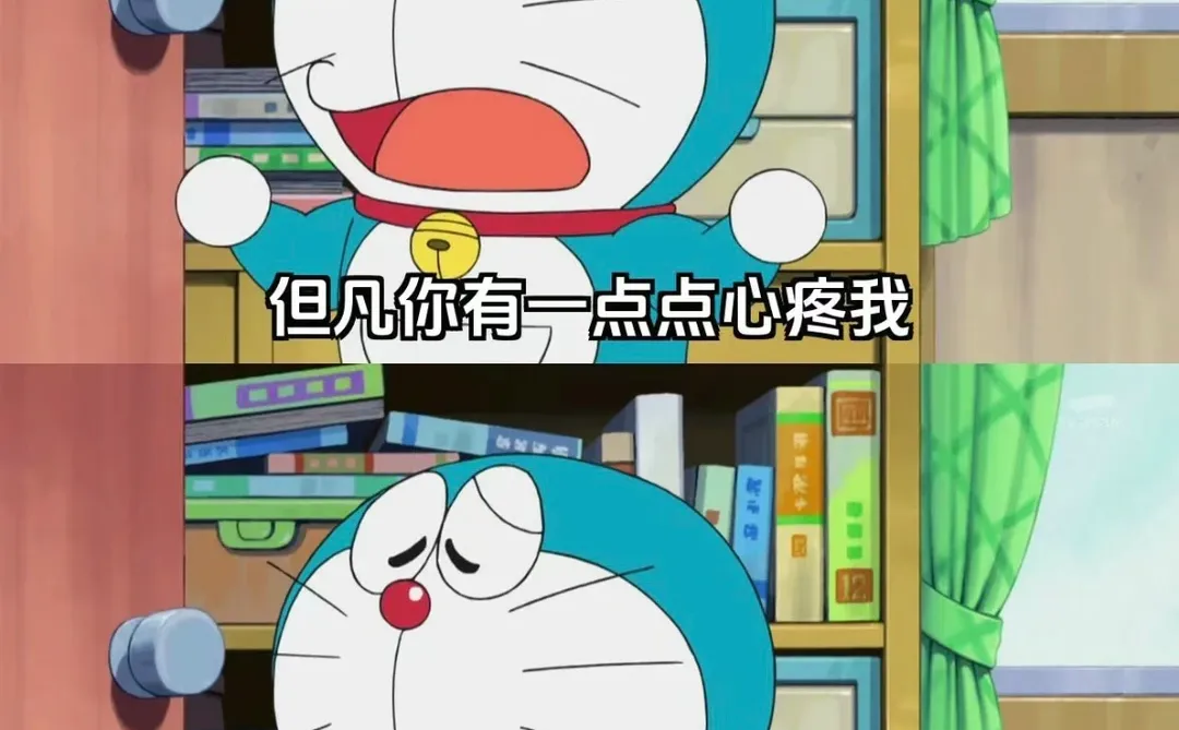 成年人结婚后的心酸 心累是慢慢积攒