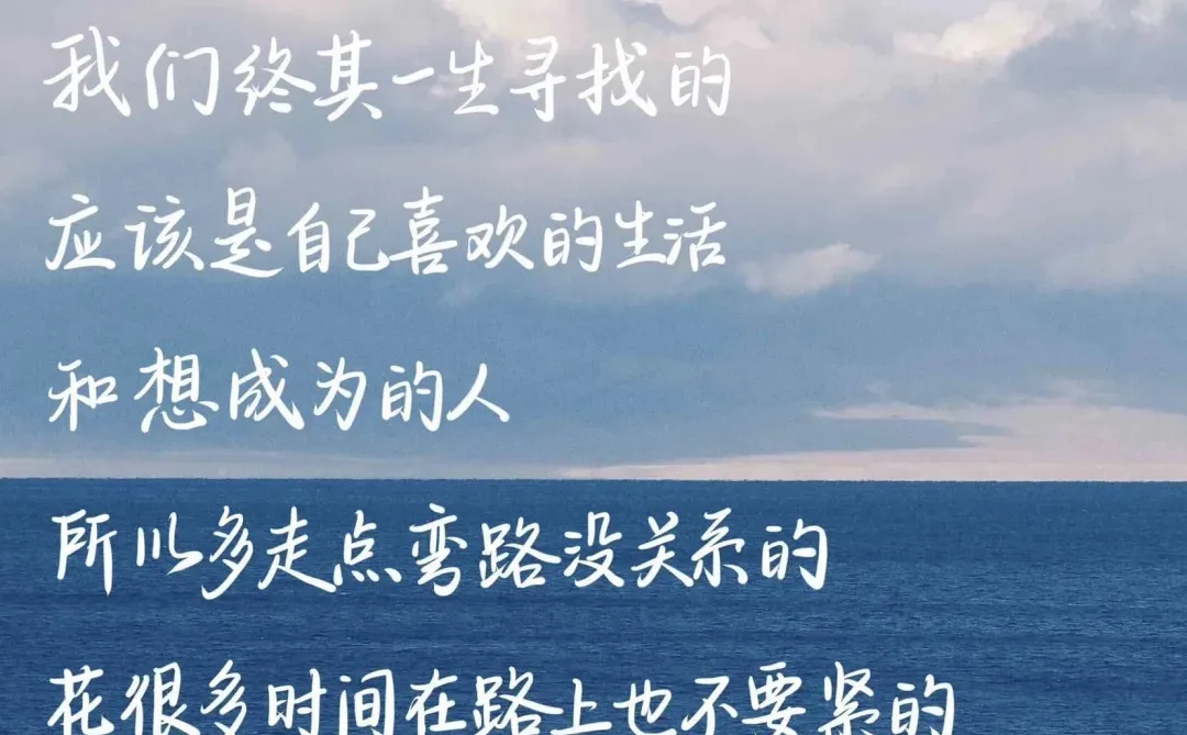 婚姻的本质是什么？