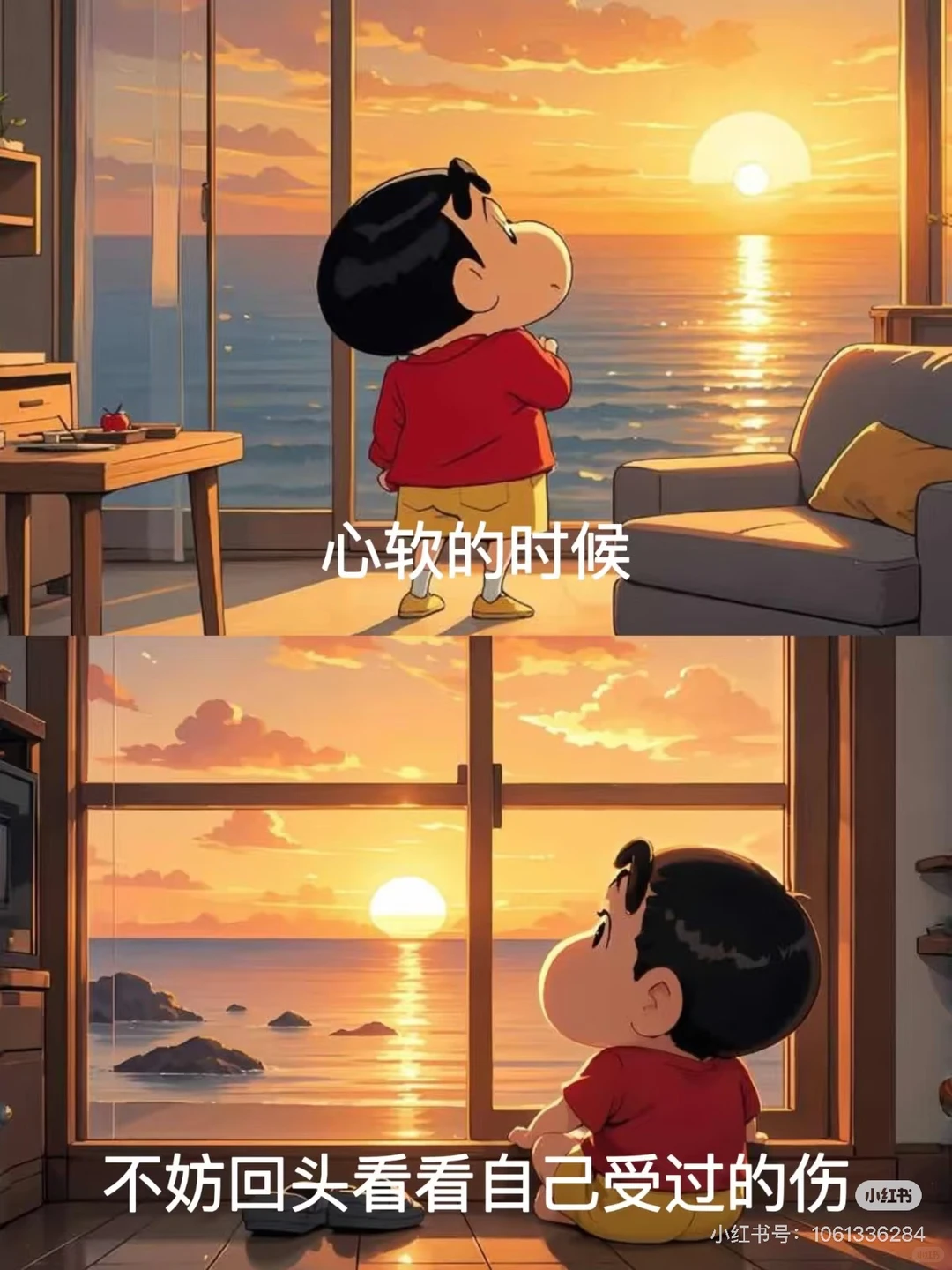 婚姻困住的只有妻子