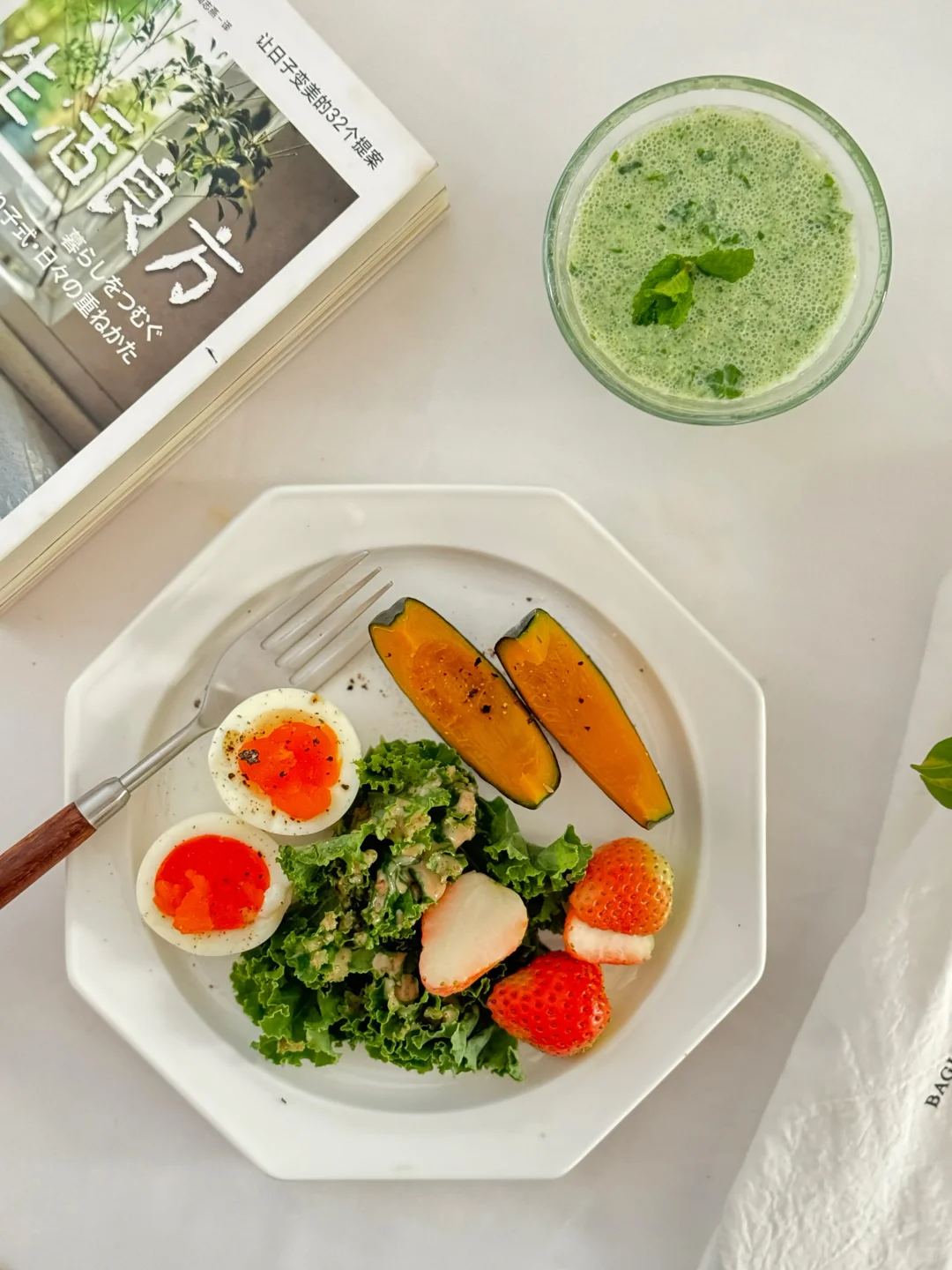 婚姻的尽头是自渡自愈自洽