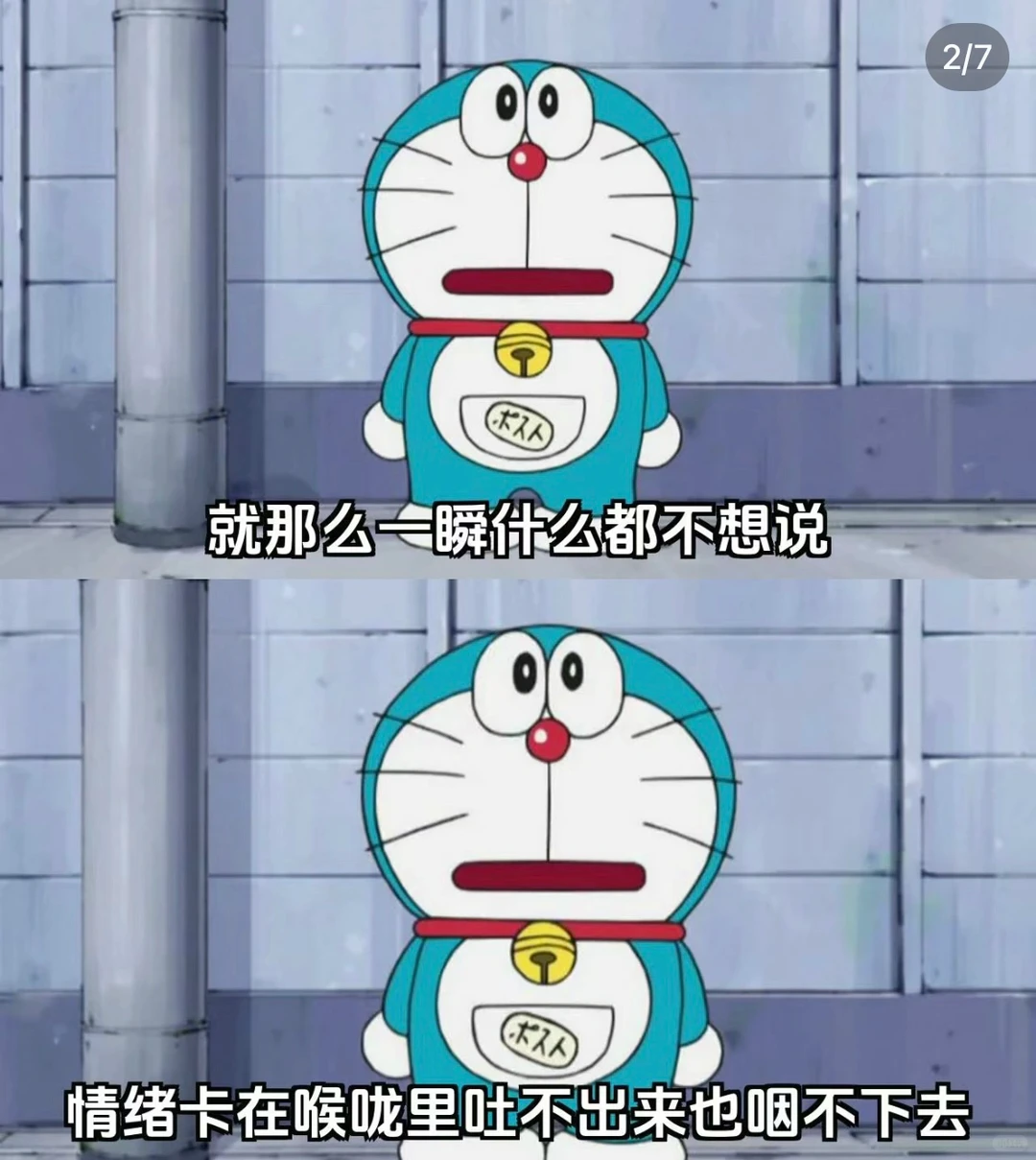 成年人结婚后的心酸 心累是慢慢积攒