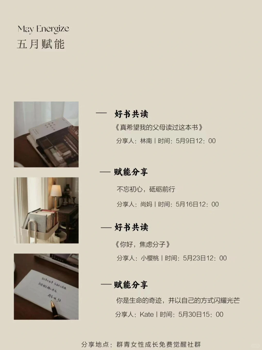 90年，结婚十年，架都懒得吵了，各过各的