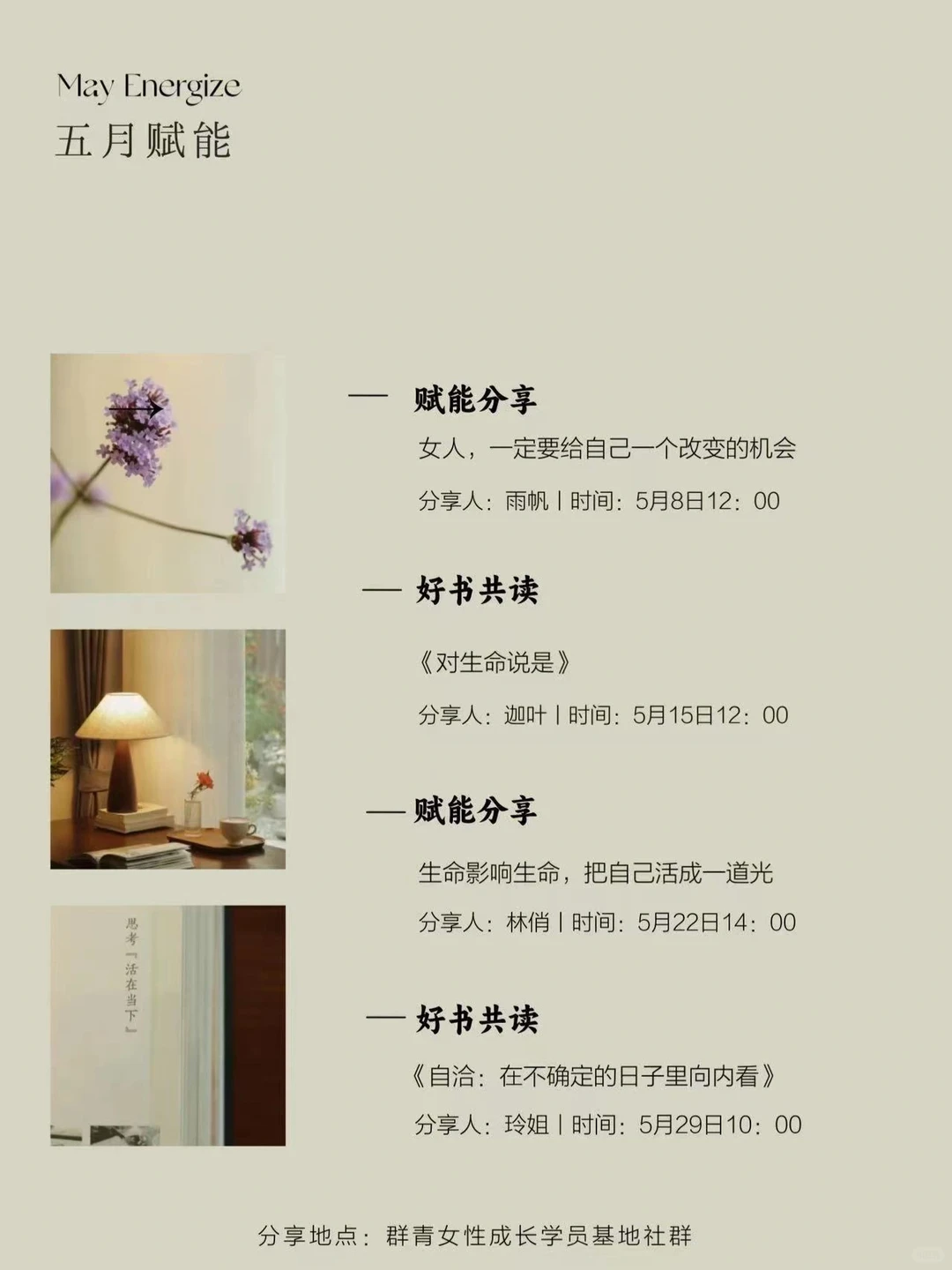 90年，结婚十年，架都懒得吵了，各过各的