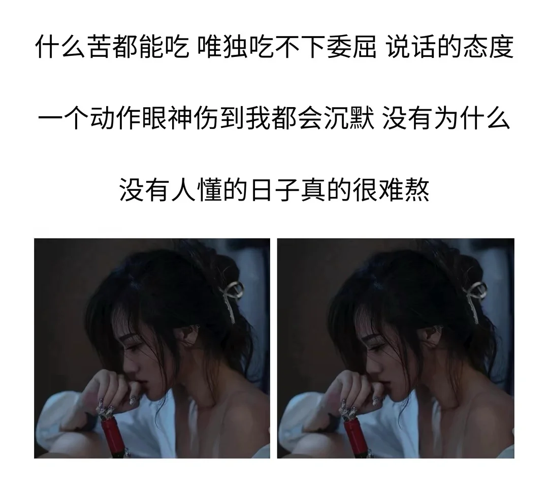 关于婚姻的失败