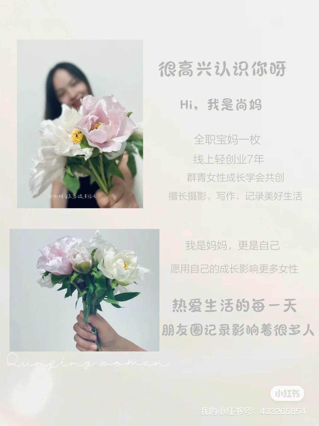 90年，结婚十年，架都懒得吵了，各过各的