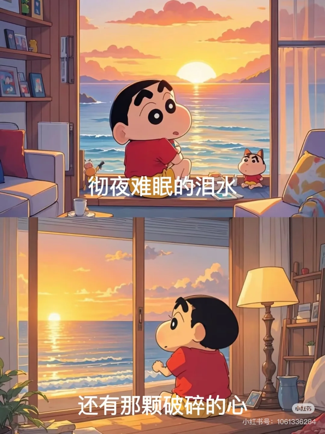 婚姻困住的只有妻子