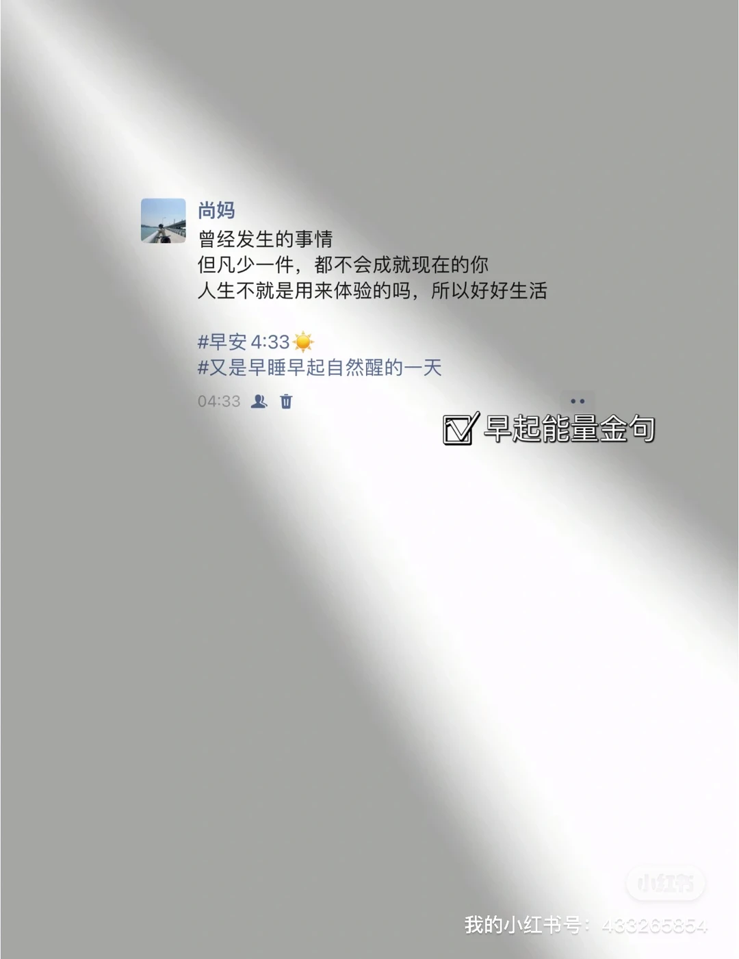 90年，结婚十年，架都懒得吵了，各过各的