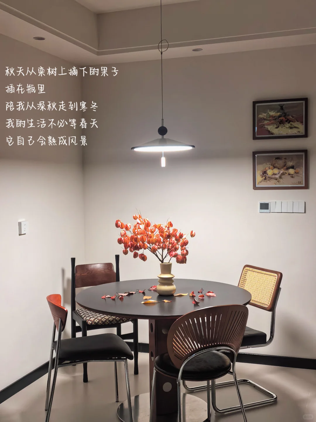 离个B婚还赔上60万！这代价大吗