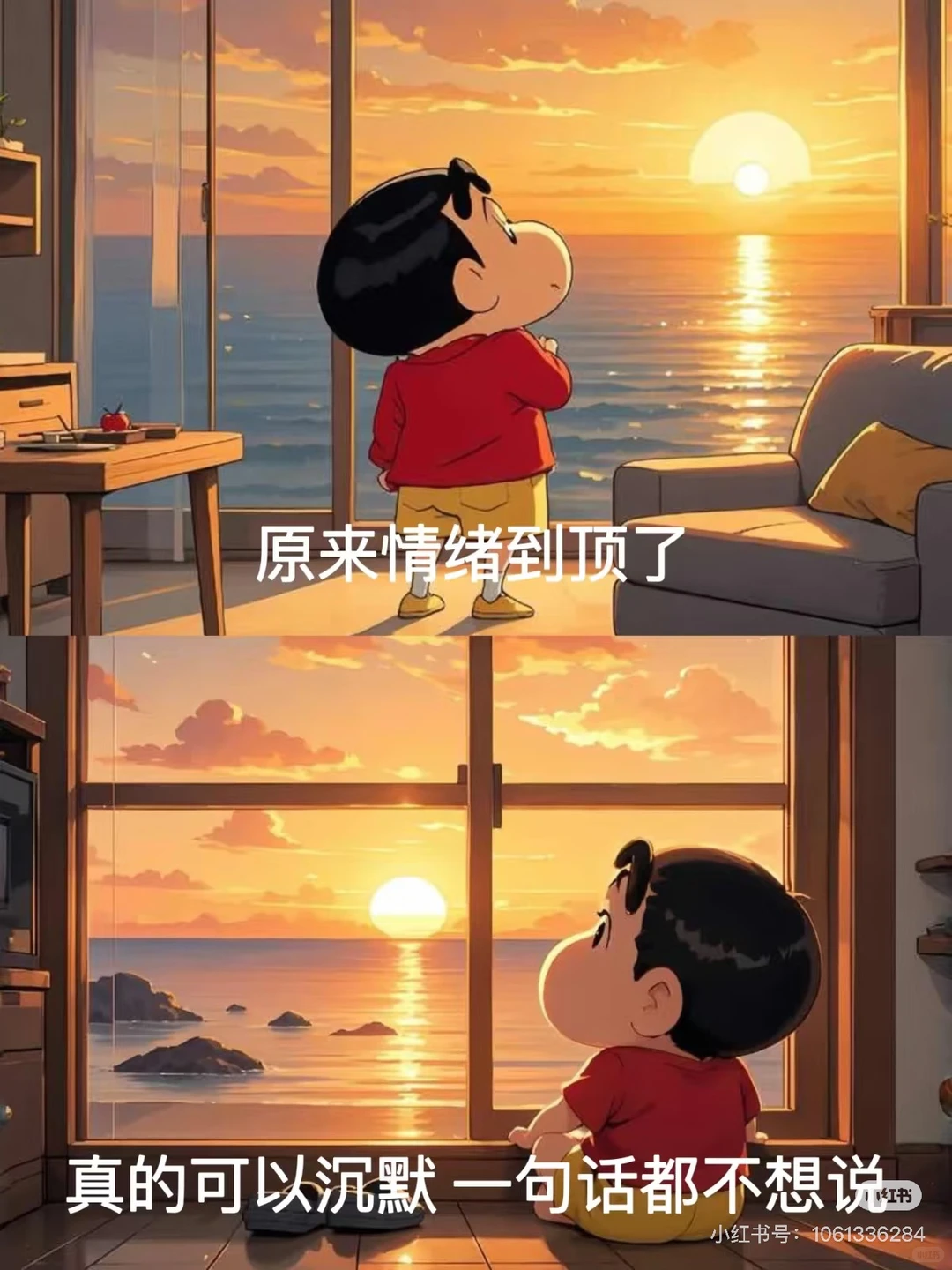 婚姻困住的只有妻子