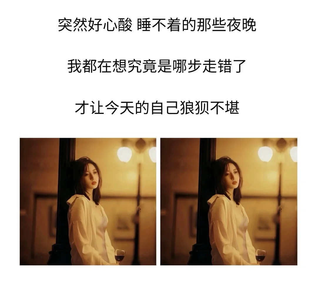 关于婚姻的失败