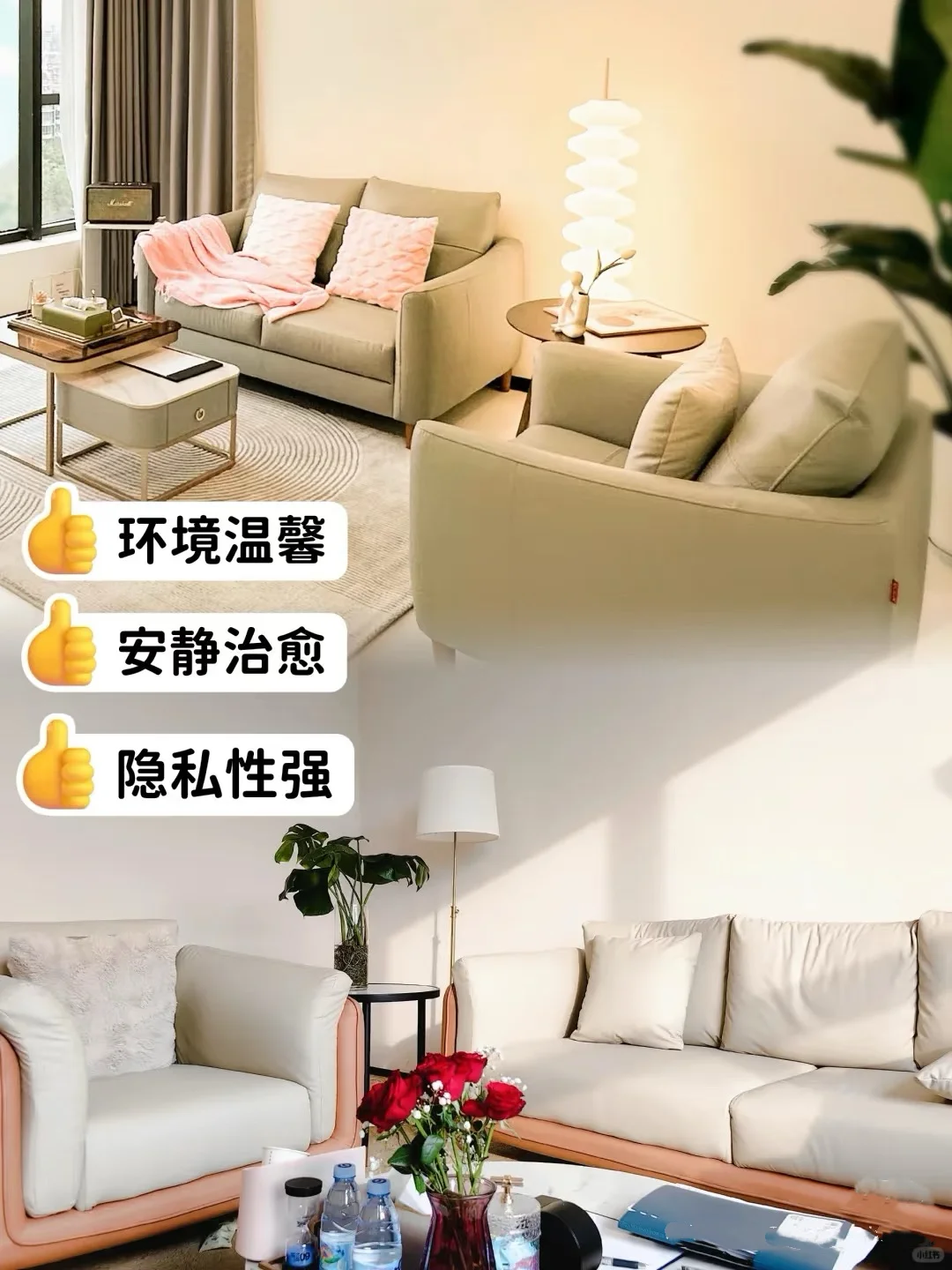 遇到感情问题了？情感咨询一下吧！有效不贵