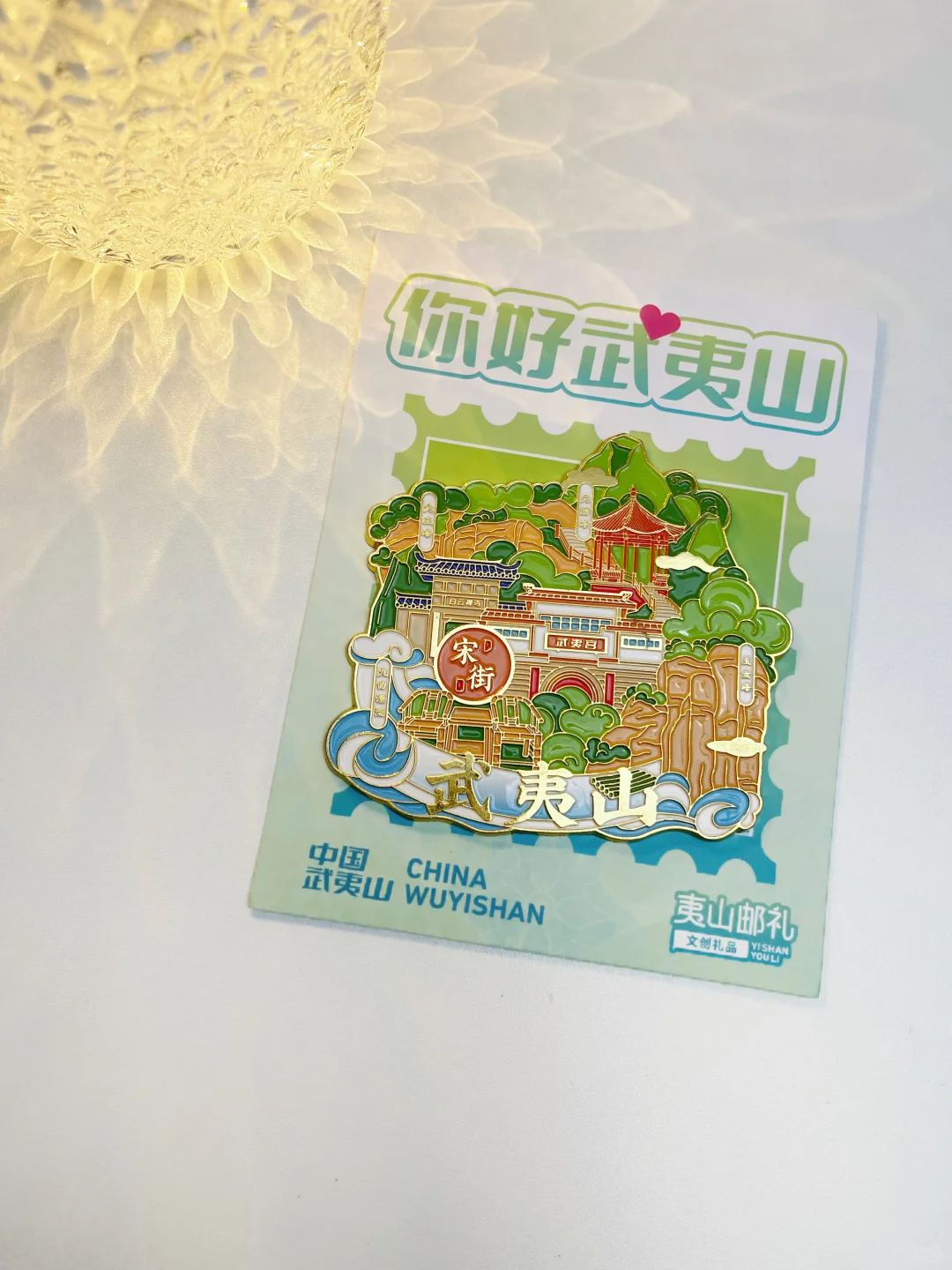 最浪漫的事就是把风景“贴”进生活里