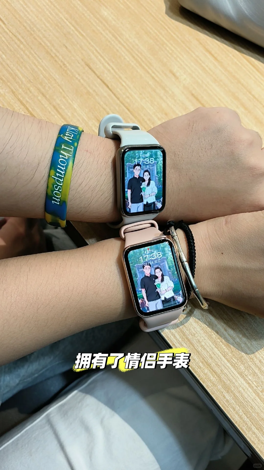 这男朋友非要不可吗