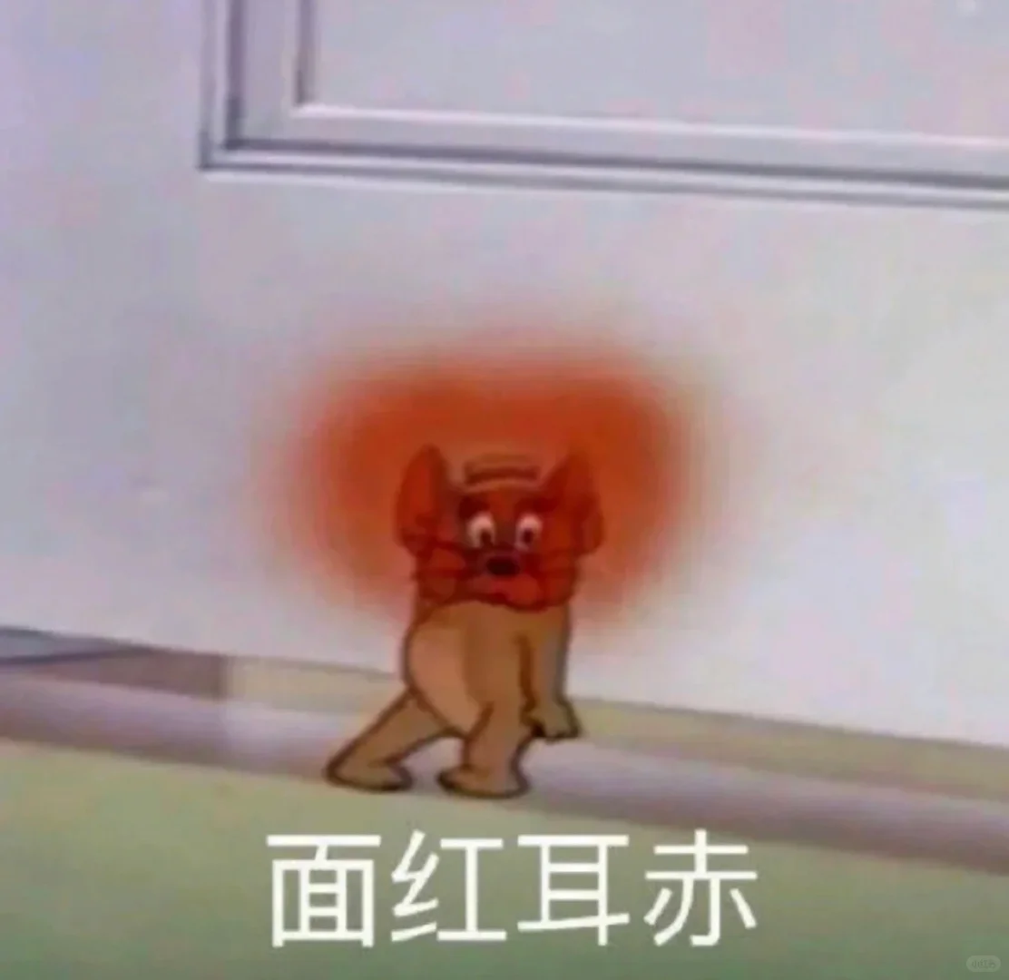 谁懂呀，男朋友强烈的爱啊，受不住