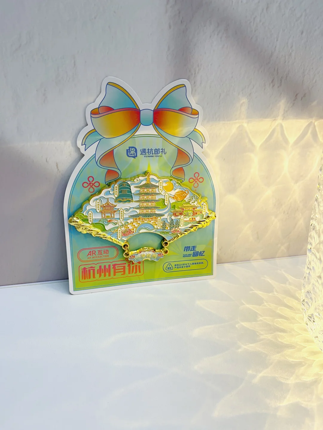 最浪漫的事就是把风景“贴”进生活里