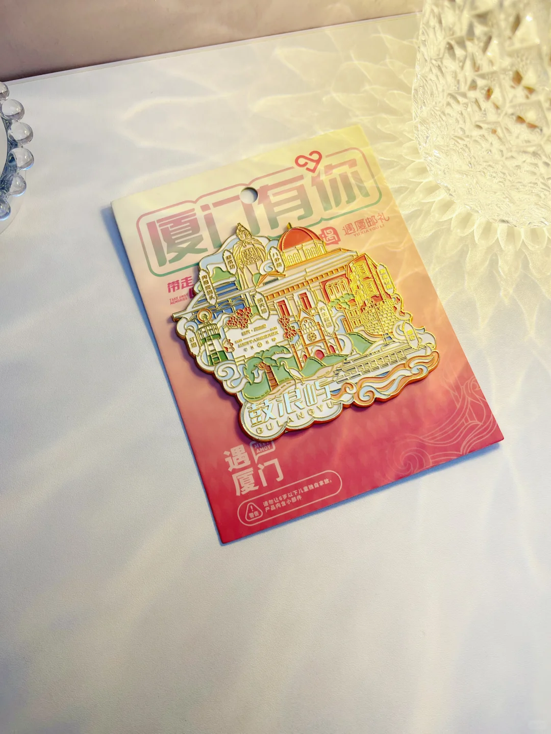 最浪漫的事就是把风景“贴”进生活里