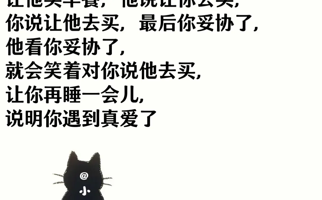 男人在塌上的这几个行为真是爱惨了你~