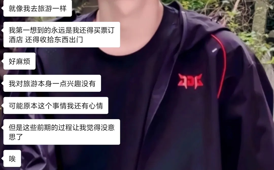 需要安慰一下男朋友吗？该怎么安慰啊