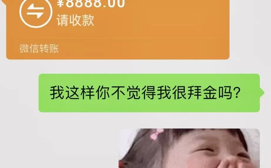 用实际行动来表达爱意的男生 真的很帅