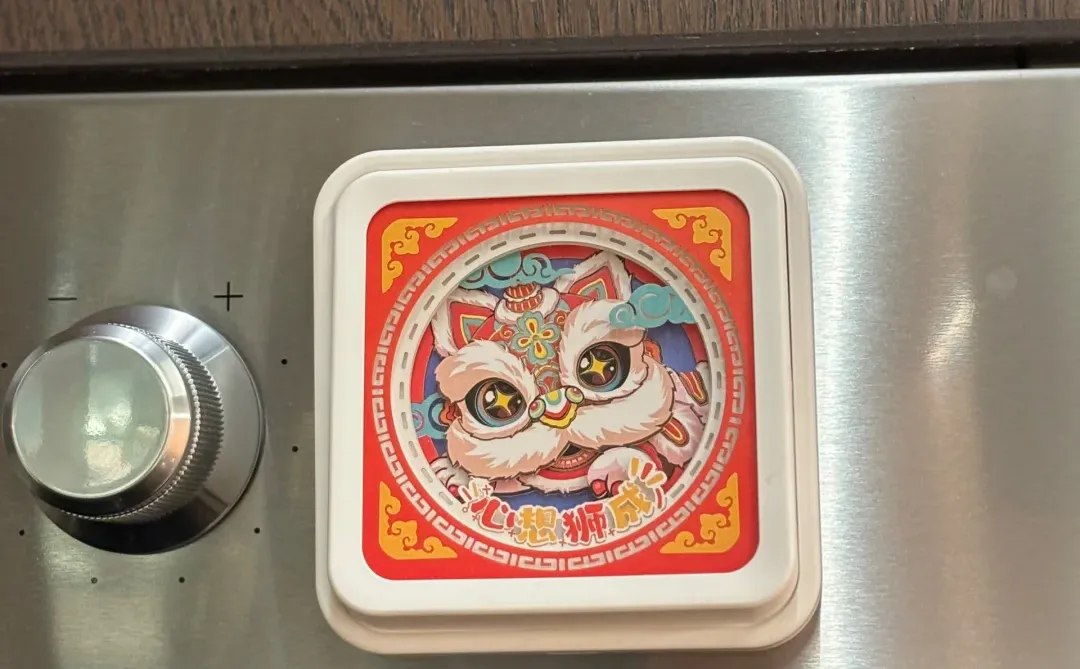 流光溢彩文创氛围灯 咔哒咔哒