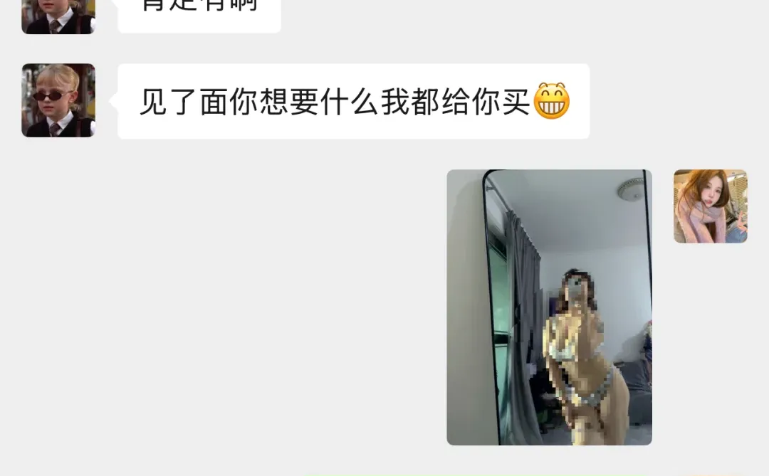 所有的怀疑，都不是空穴来风！！！!