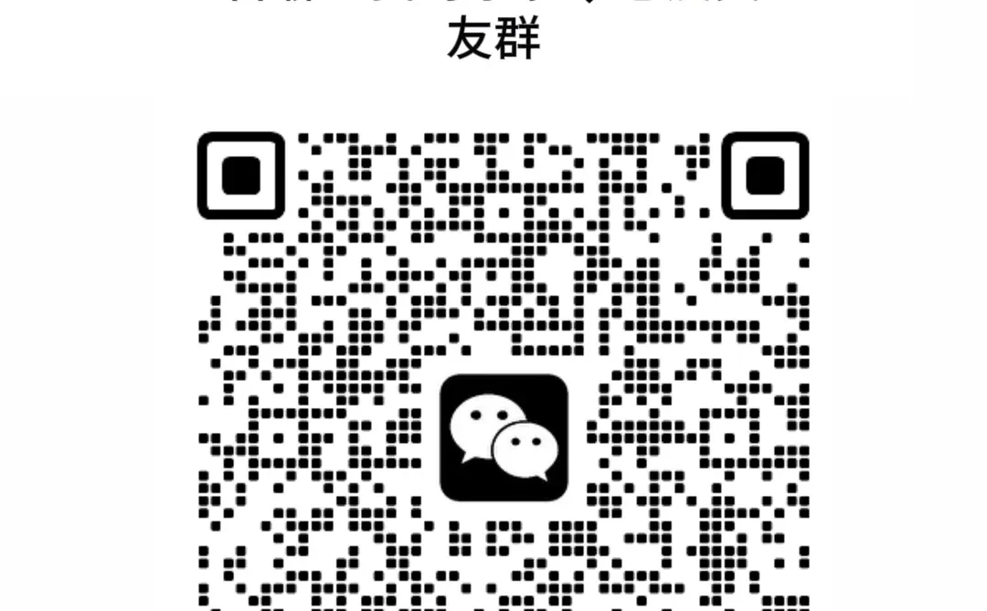 谈恋爱的看过来