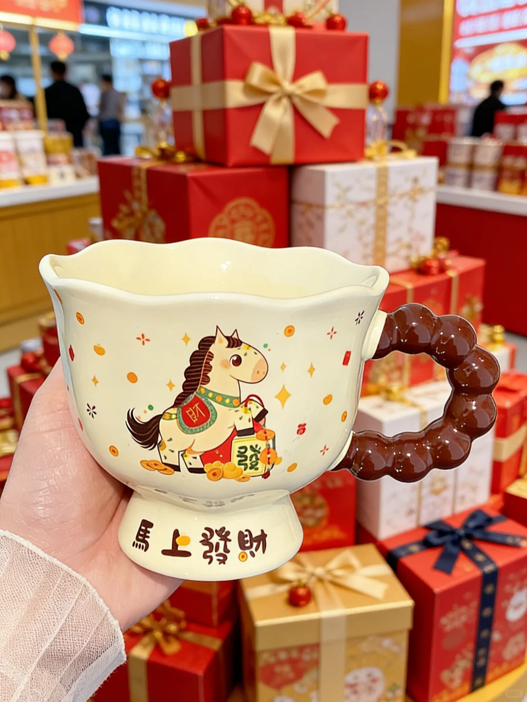 你的新年礼物已送达🎁 |🐴年当然要...