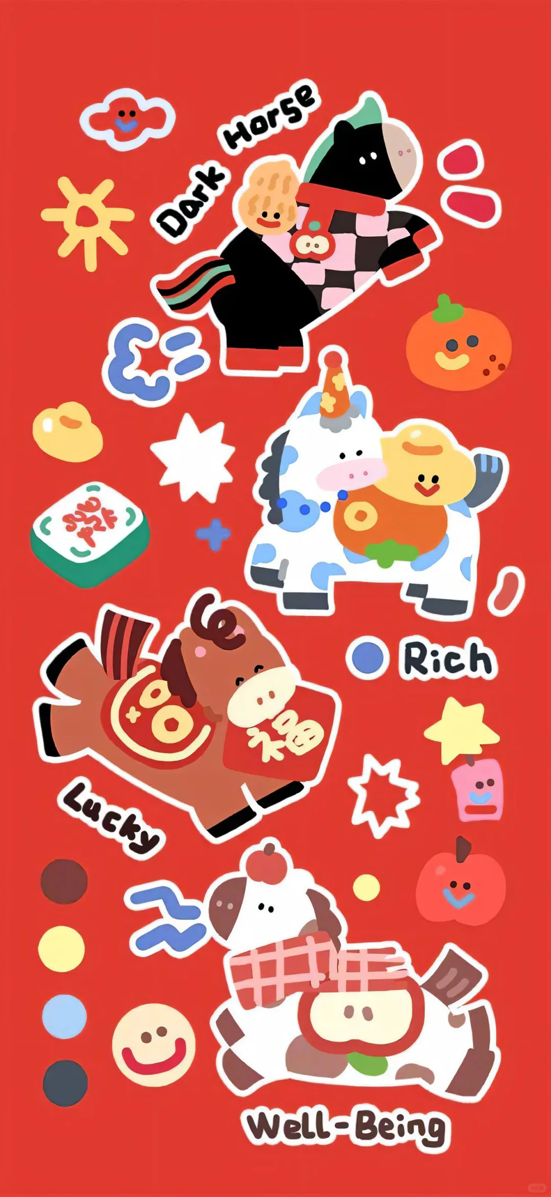 2026马年壁纸～新年手机壁纸套图