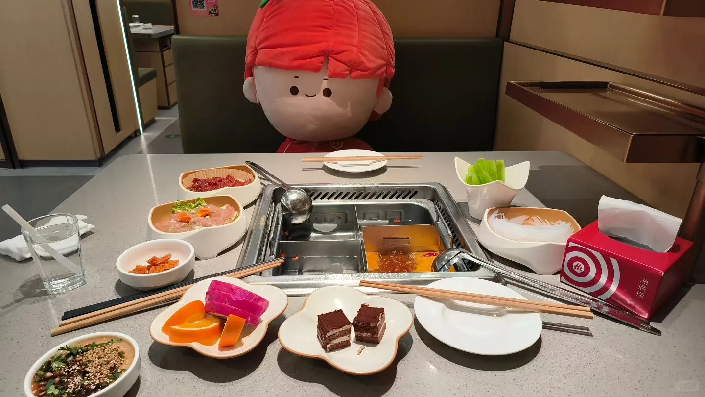 这男朋友非要不可吗