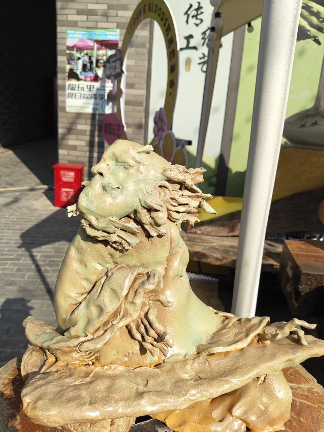 雕塑 艺术摆件 非遗传承 匠人精神 ##韦毛华陶意