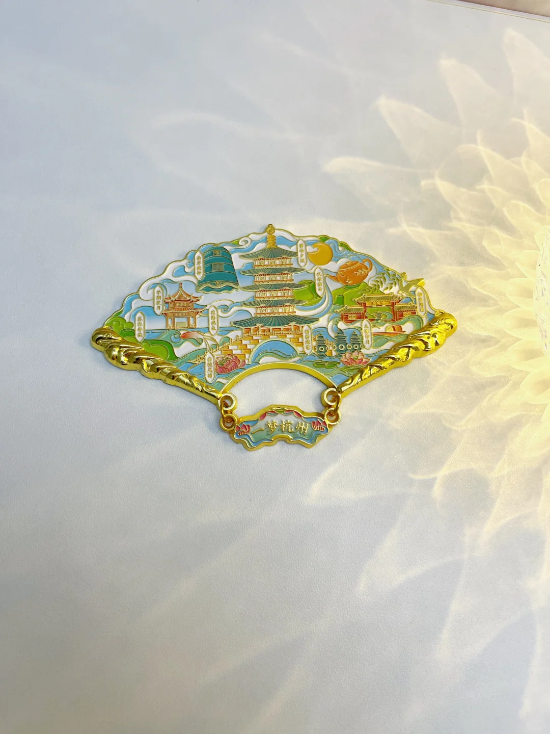 最浪漫的事就是把风景“贴”进生活里