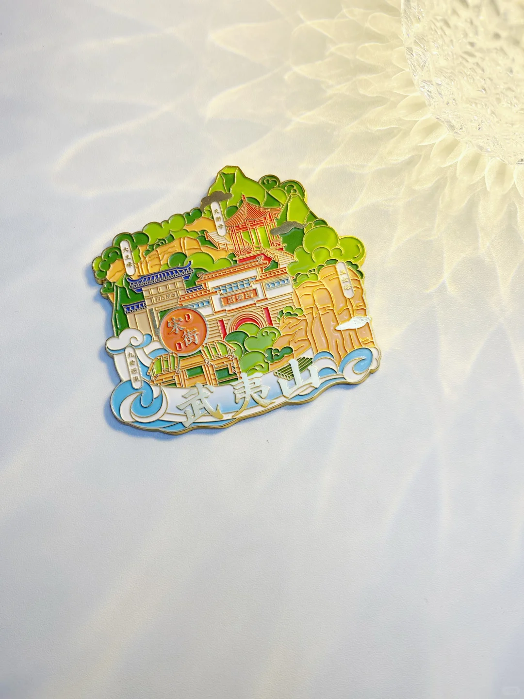 最浪漫的事就是把风景“贴”进生活里