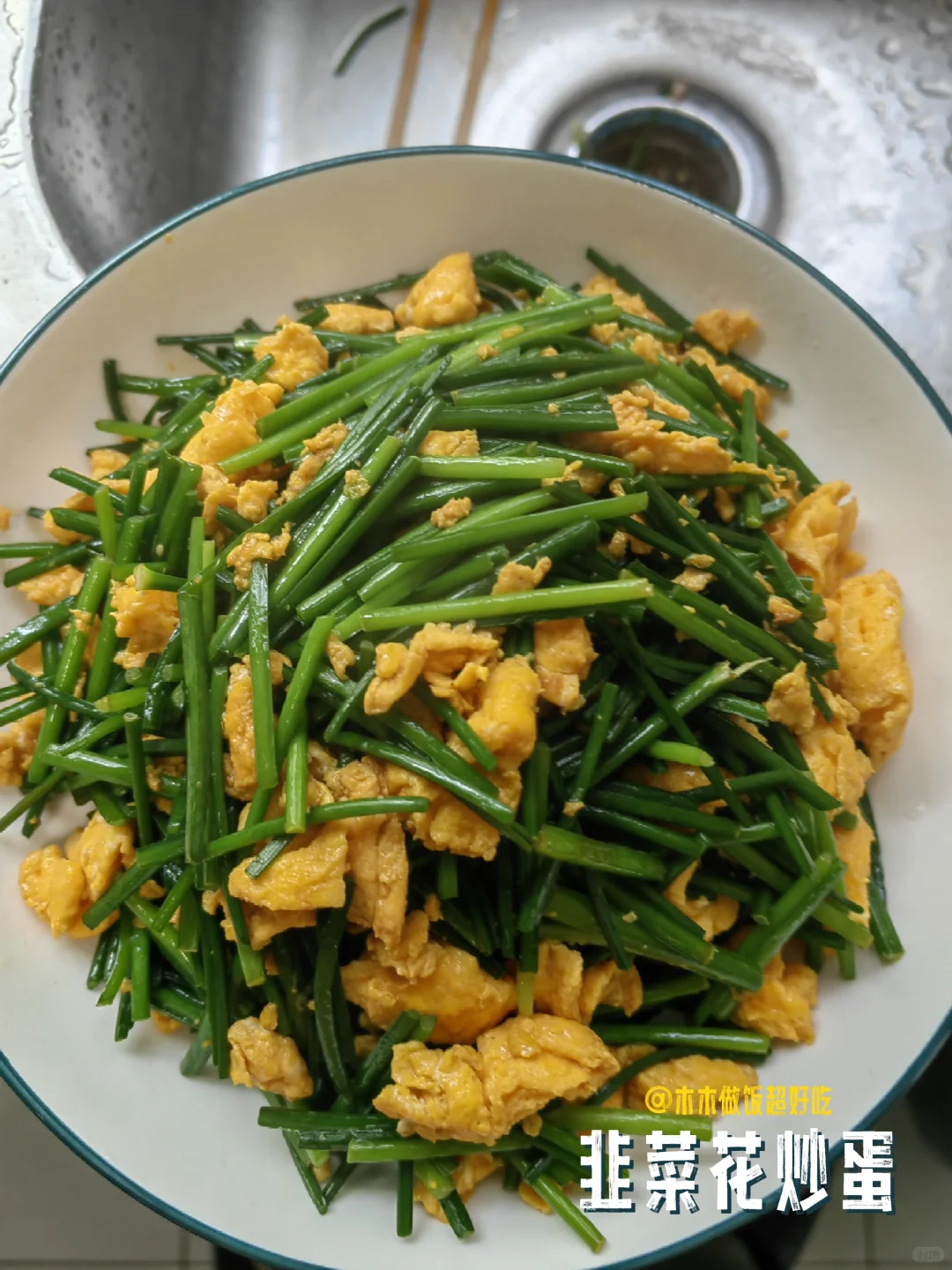 下周不用发愁了