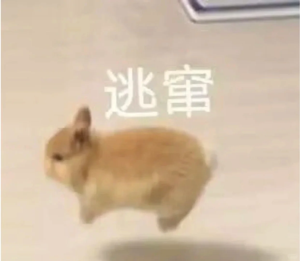 跟男朋友同居后才发现。。。