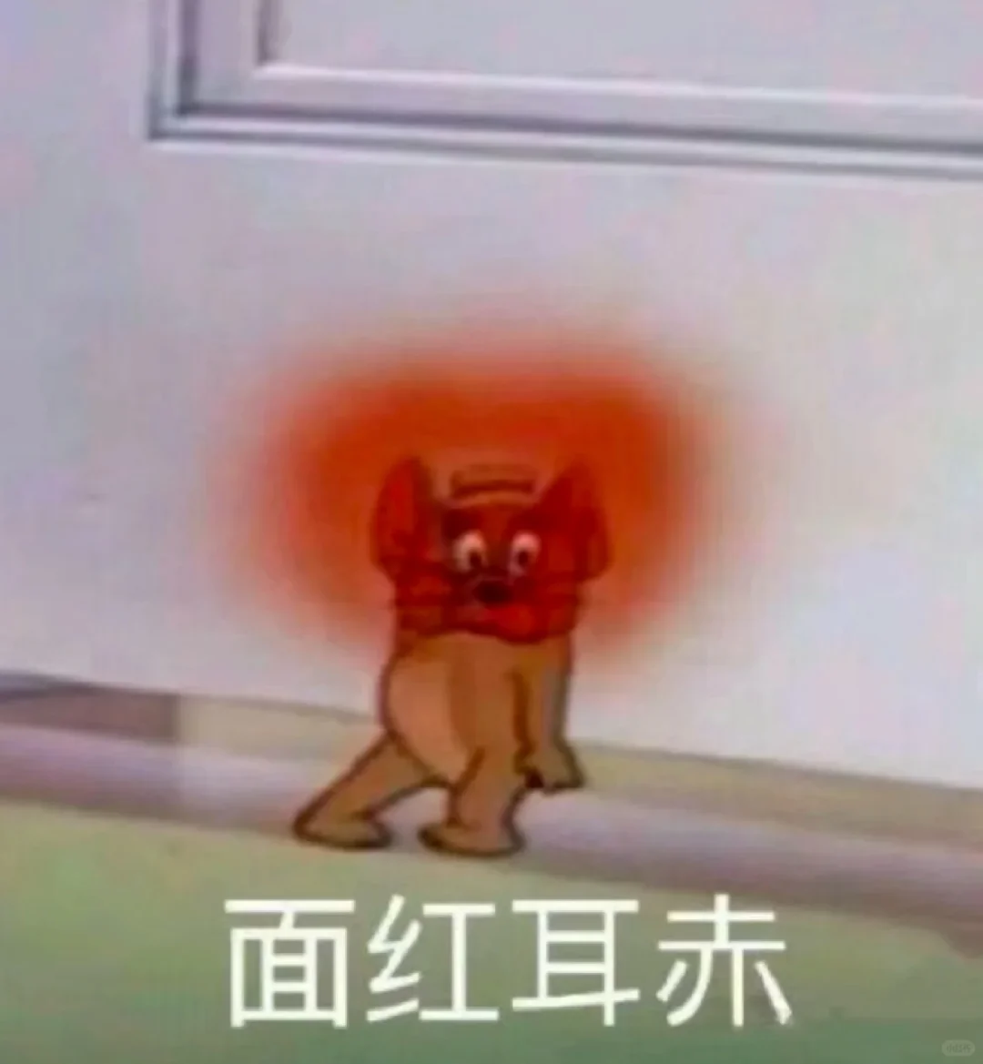 🆘大家都是谈恋爱多久👩‍❤️‍👨