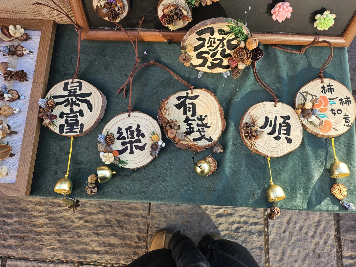 超新鲜的果实手作