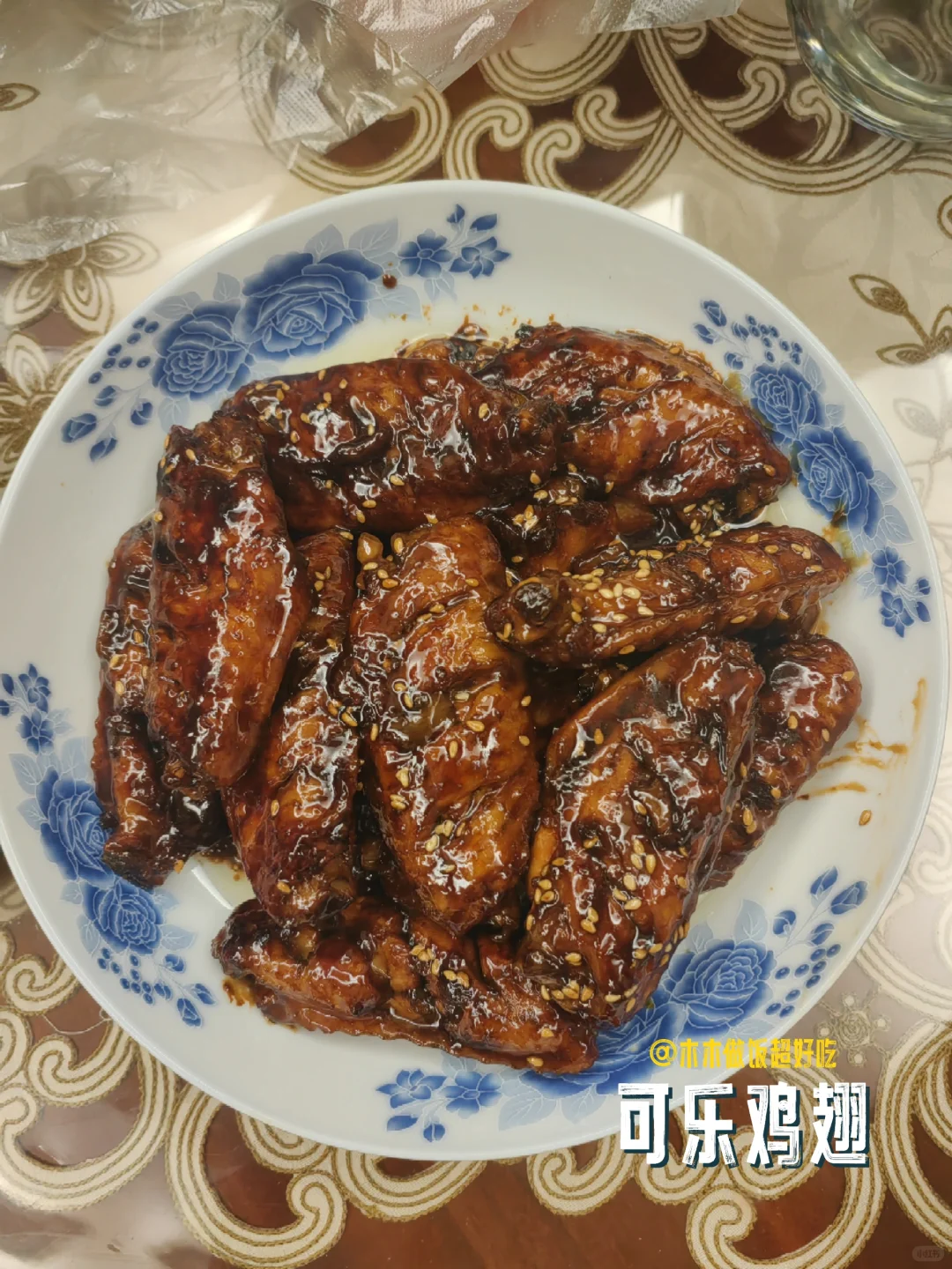 下周不用发愁了