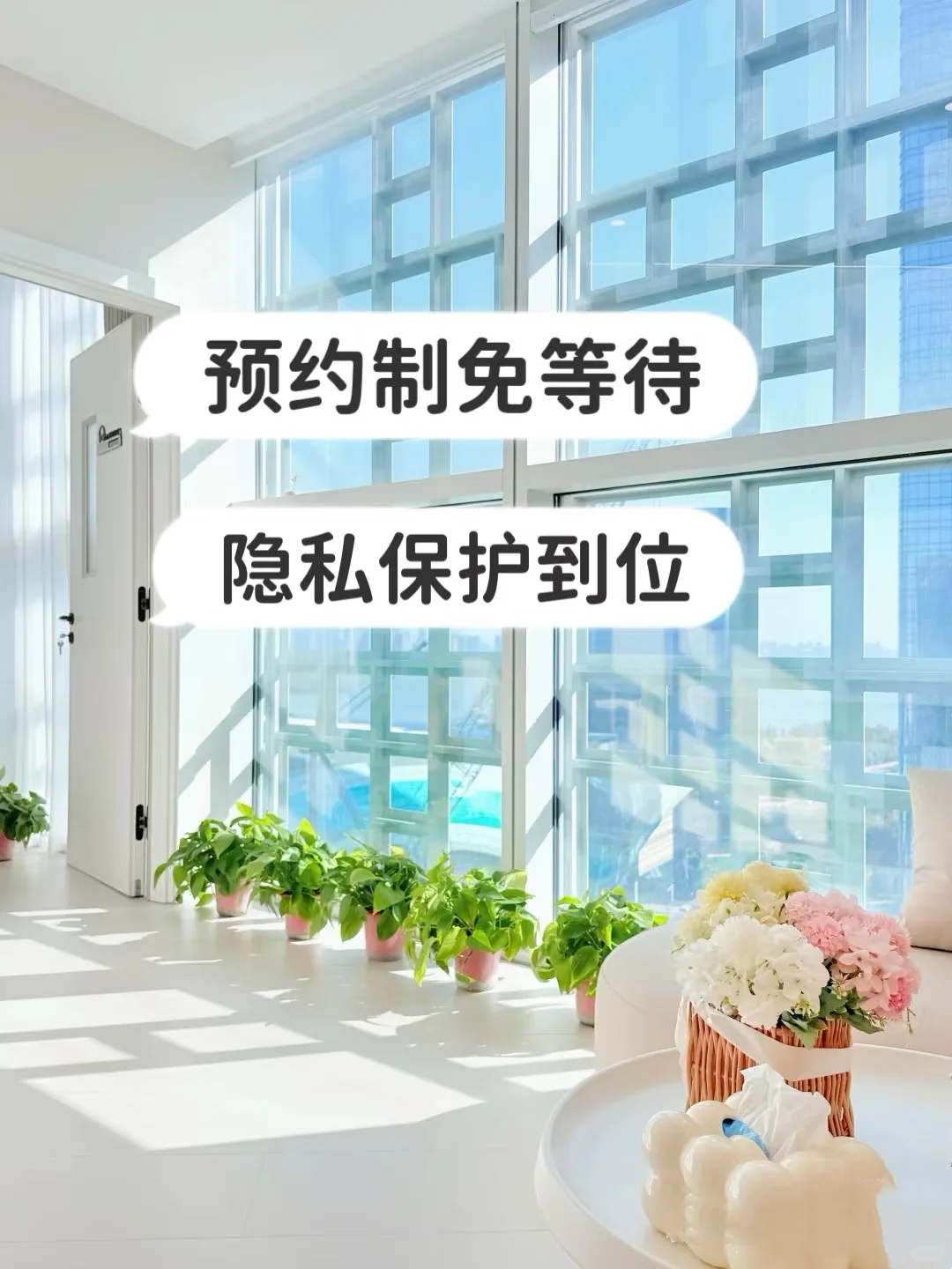 遇到感情问题了？情感咨询一下吧！有效不贵