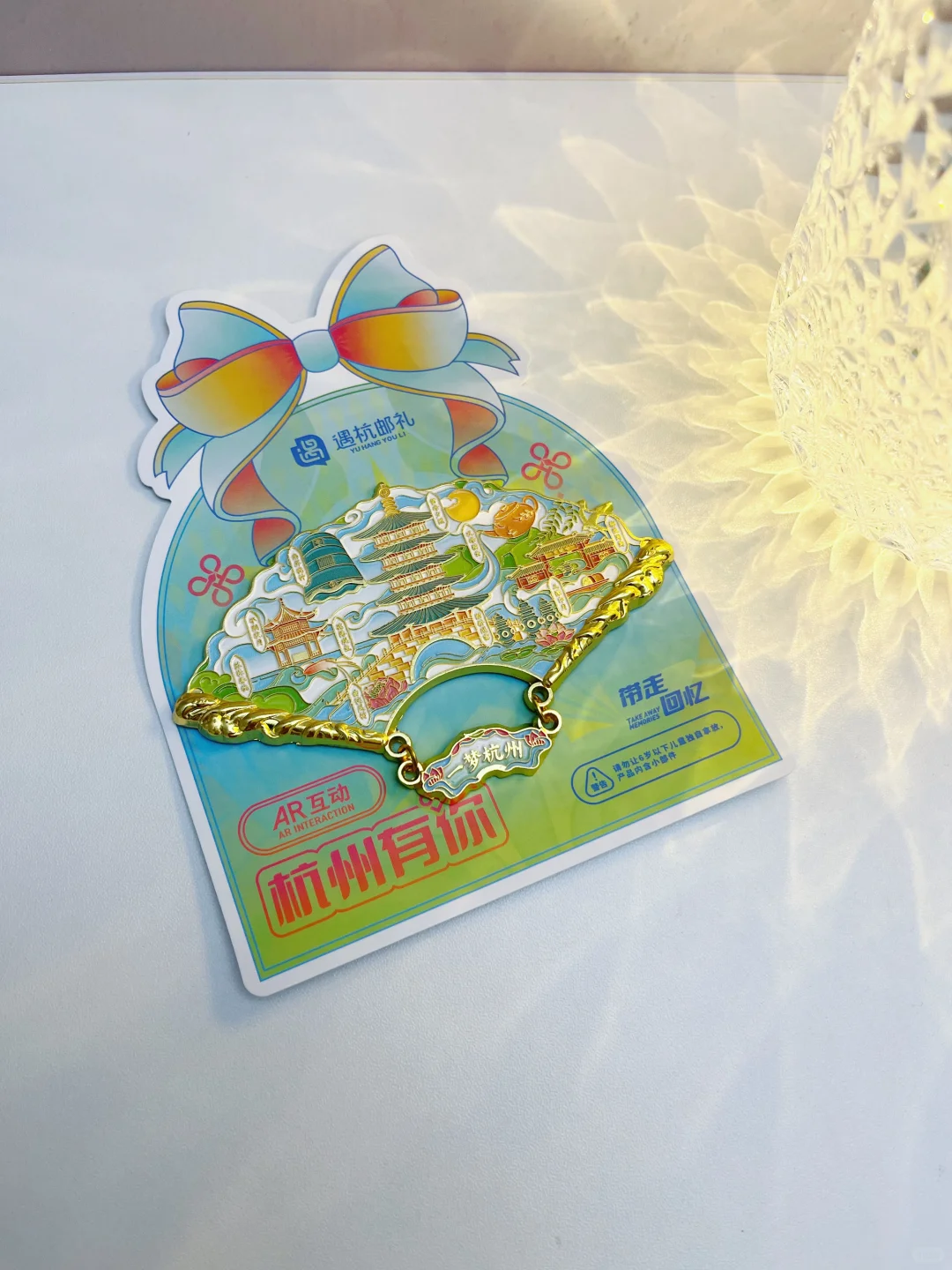 最浪漫的事就是把风景“贴”进生活里