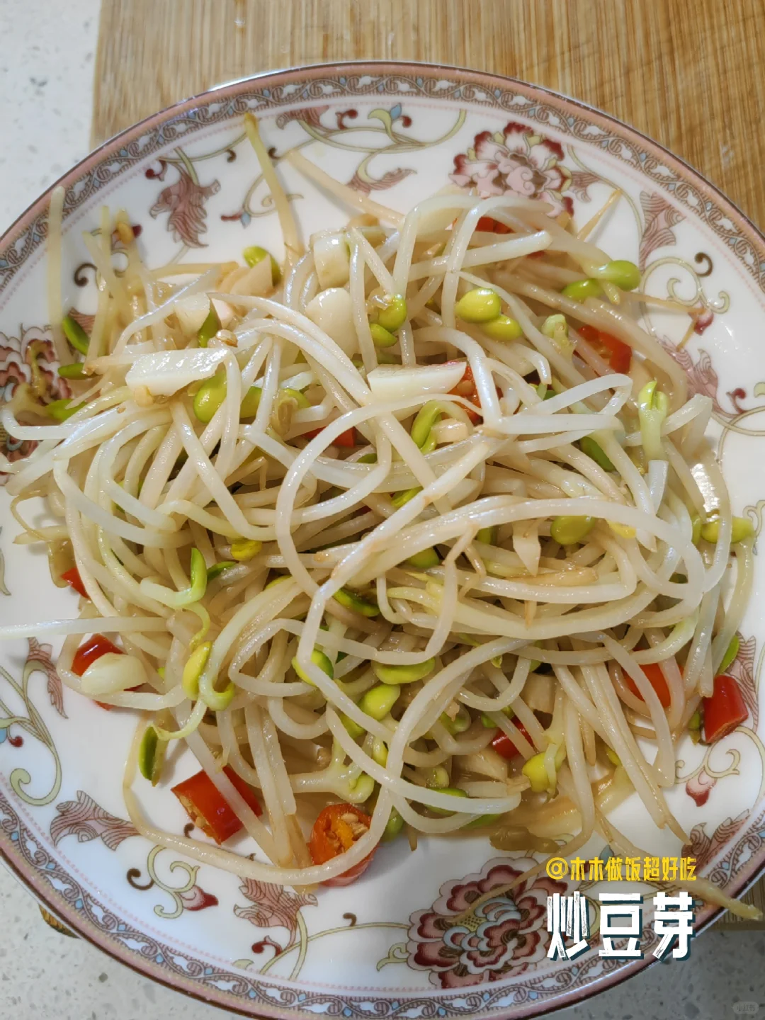 下周不用发愁了