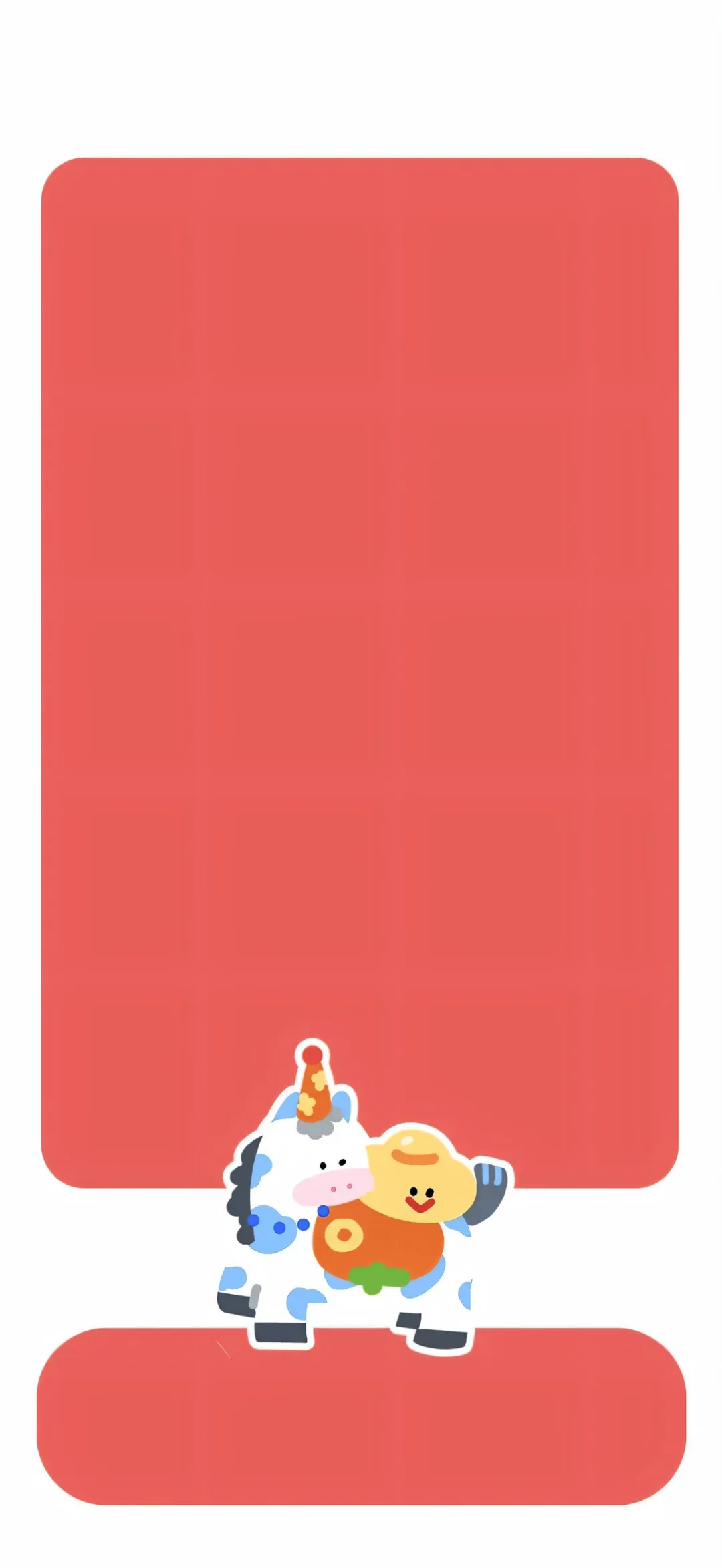 2026马年壁纸～新年手机壁纸套图