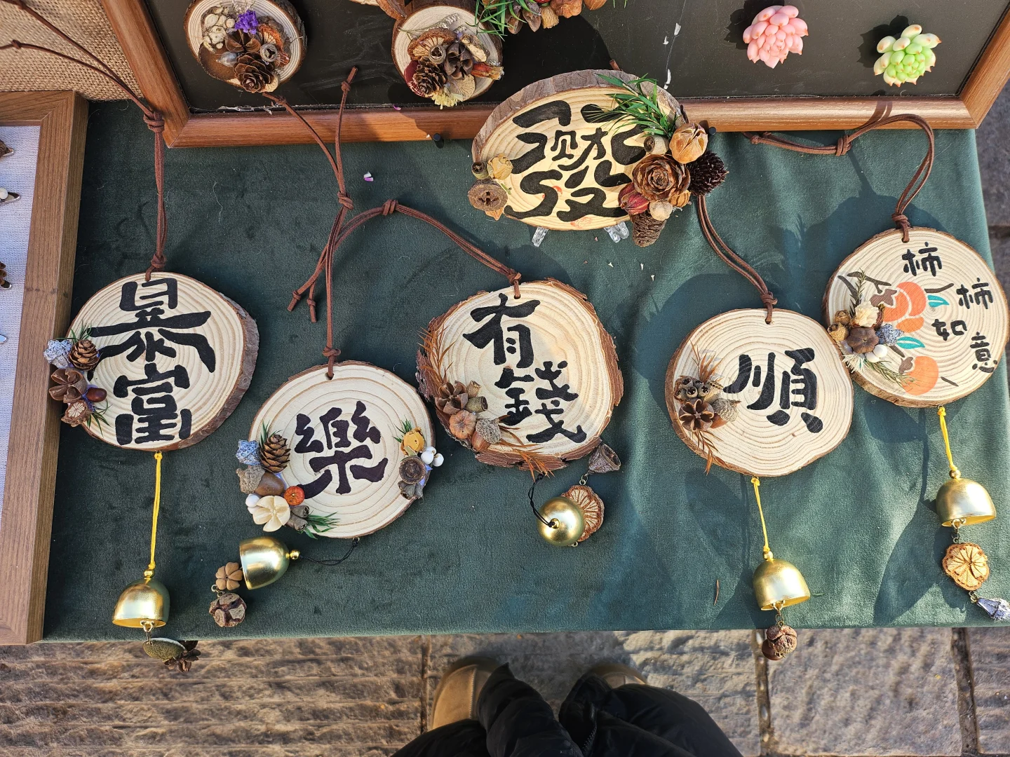 超新鲜的果实手作