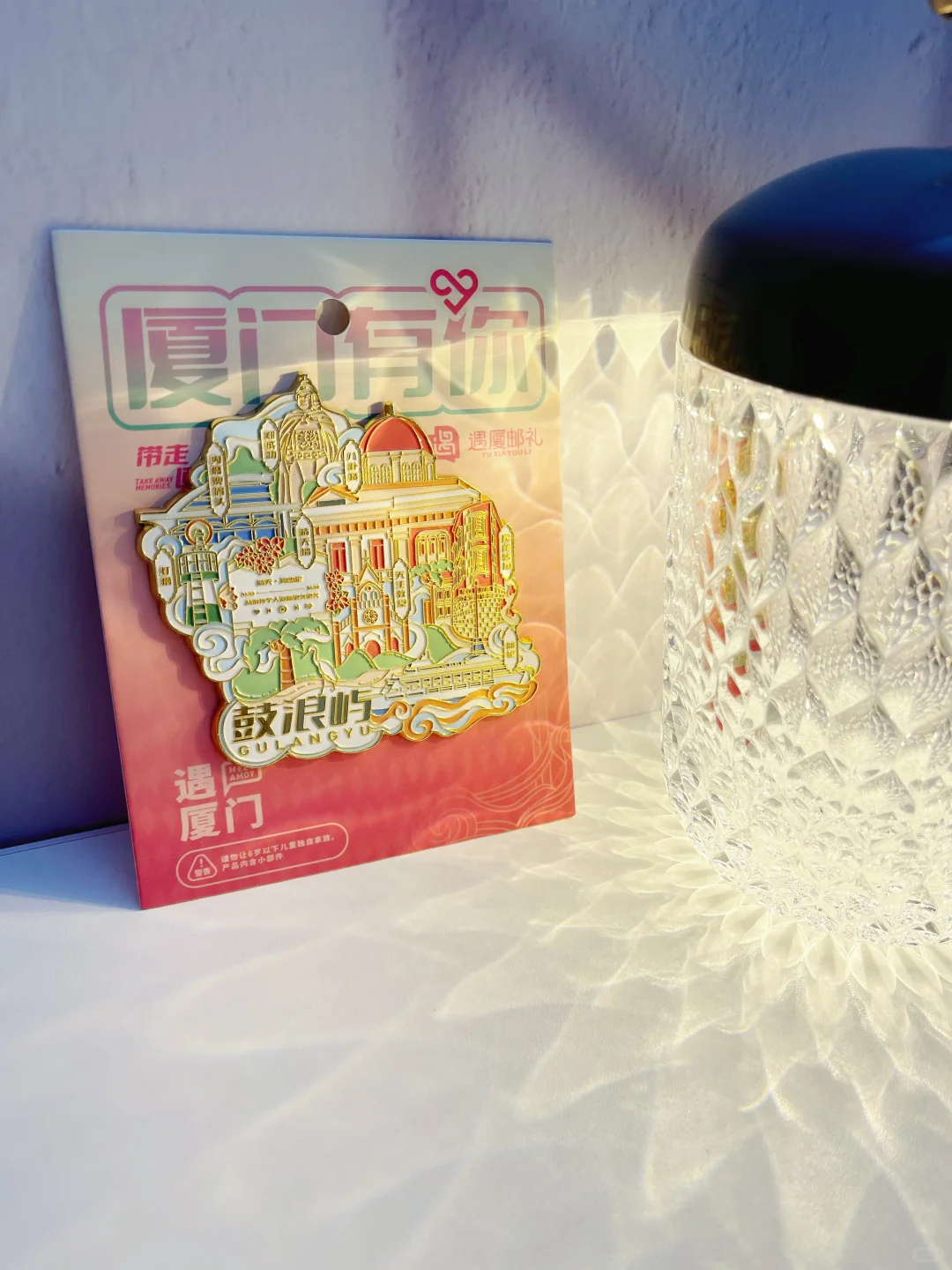 最浪漫的事就是把风景“贴”进生活里